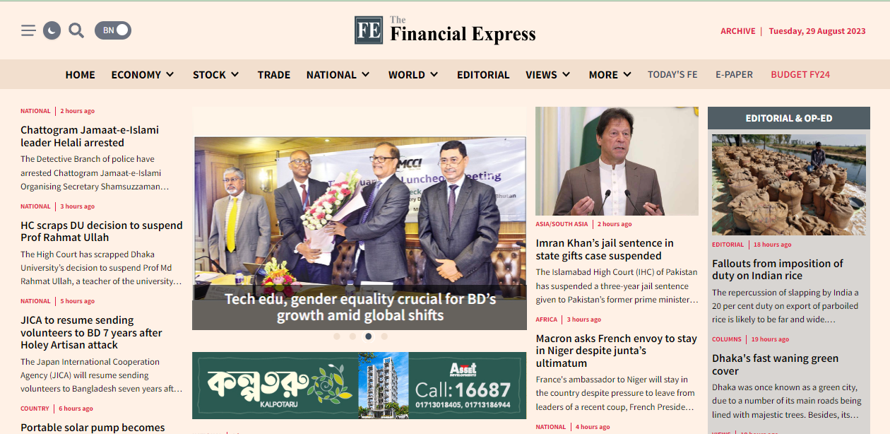The-Financial-Express